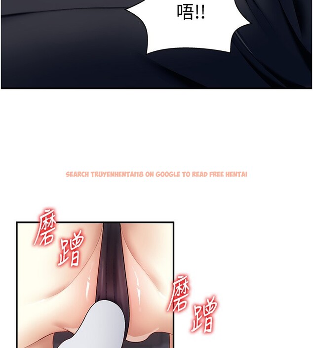 查看漫画肉體審判 - 第4話-口技有待訓練的賣身女 - sayhentaiz.net中的3460676图片