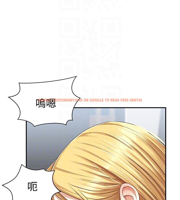 查看漫画肉體審判 - 第4話-口技有待訓練的賣身女 - sayhentaiz.net中的3460680图片