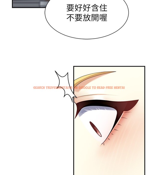 查看漫画肉體審判 - 第4話-口技有待訓練的賣身女 - sayhentaiz.net中的3460683图片