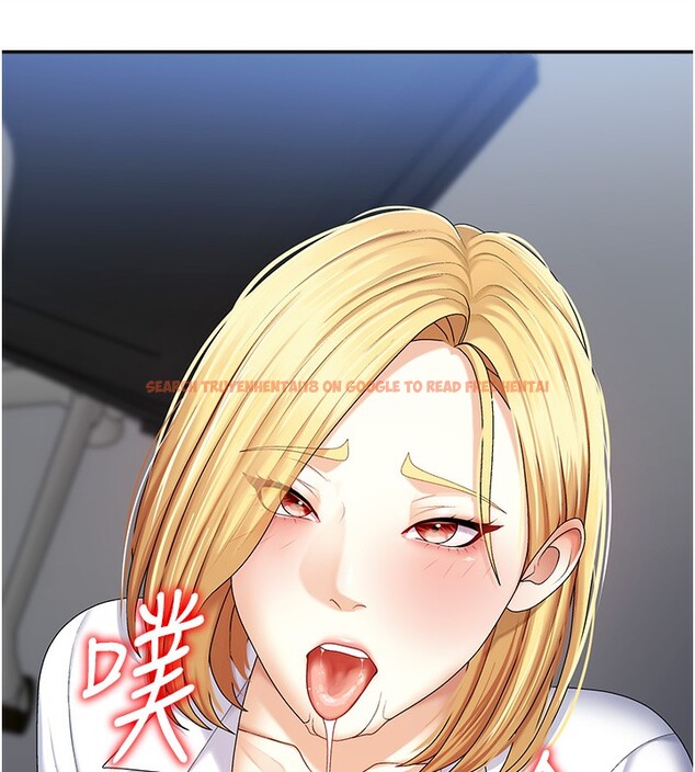 查看漫画肉體審判 - 第4話-口技有待訓練的賣身女 - sayhentaiz.net中的3460688图片