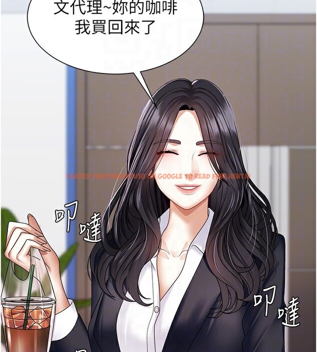 查看漫画肉體審判 - 第4話-口技有待訓練的賣身女 - sayhentaiz.net中的3460693图片