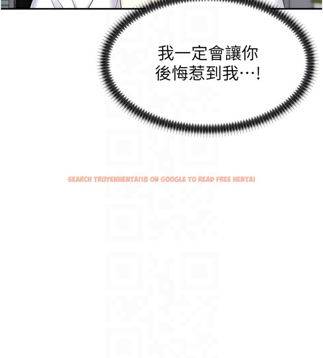 查看漫画肉體審判 - 第4話-口技有待訓練的賣身女 - sayhentaiz.net中的3460700图片