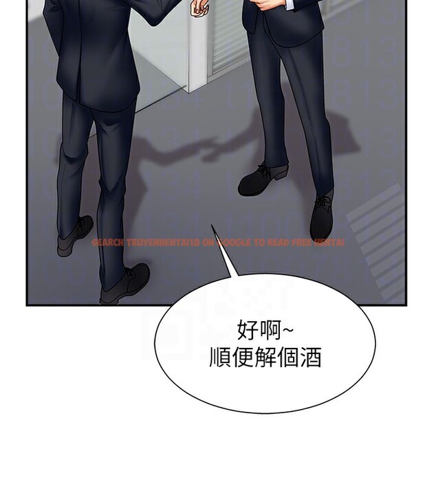 查看漫画肉體審判 - 第4話-口技有待訓練的賣身女 - sayhentaiz.net中的3460702图片