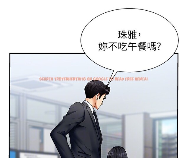 查看漫画肉體審判 - 第4話-口技有待訓練的賣身女 - sayhentaiz.net中的3460703图片