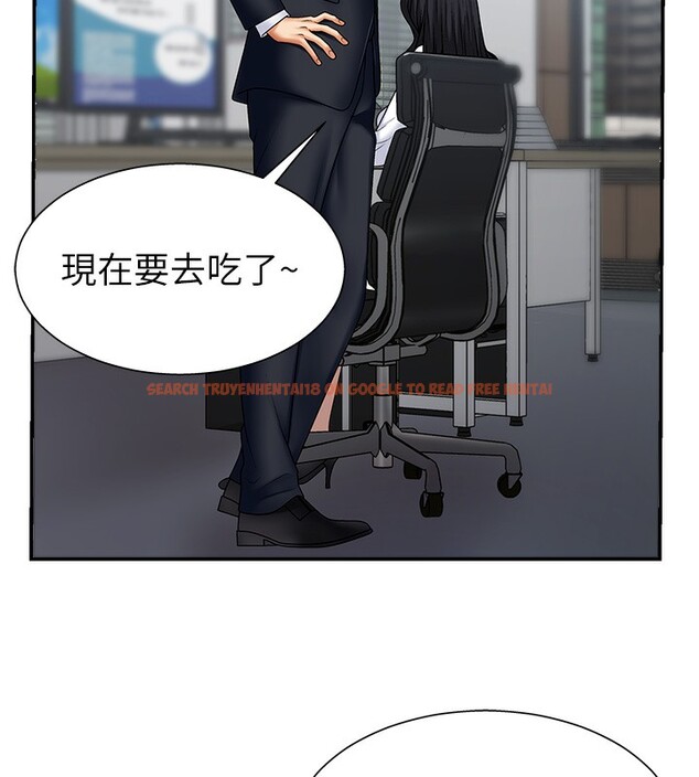 查看漫画肉體審判 - 第4話-口技有待訓練的賣身女 - sayhentaiz.net中的3460704图片