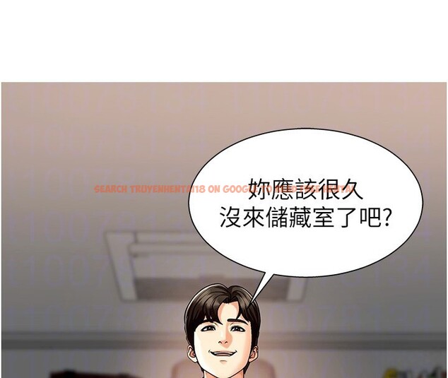 查看漫画肉體審判 - 第4話-口技有待訓練的賣身女 - sayhentaiz.net中的3460710图片