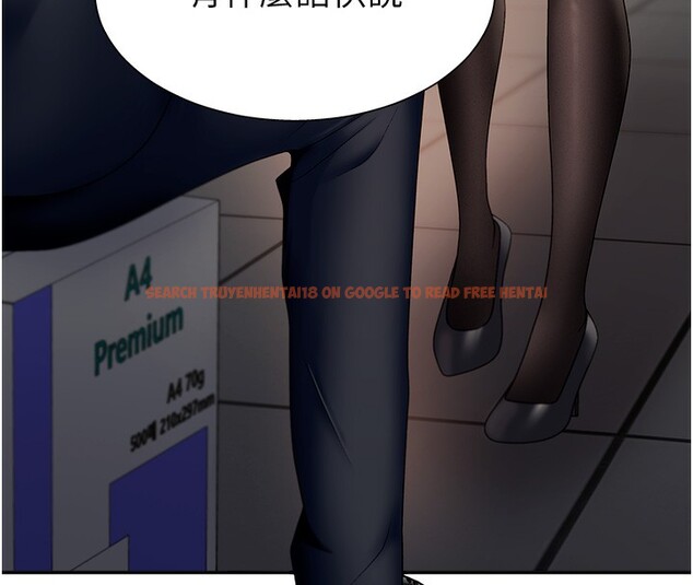 查看漫画肉體審判 - 第4話-口技有待訓練的賣身女 - sayhentaiz.net中的3460714图片