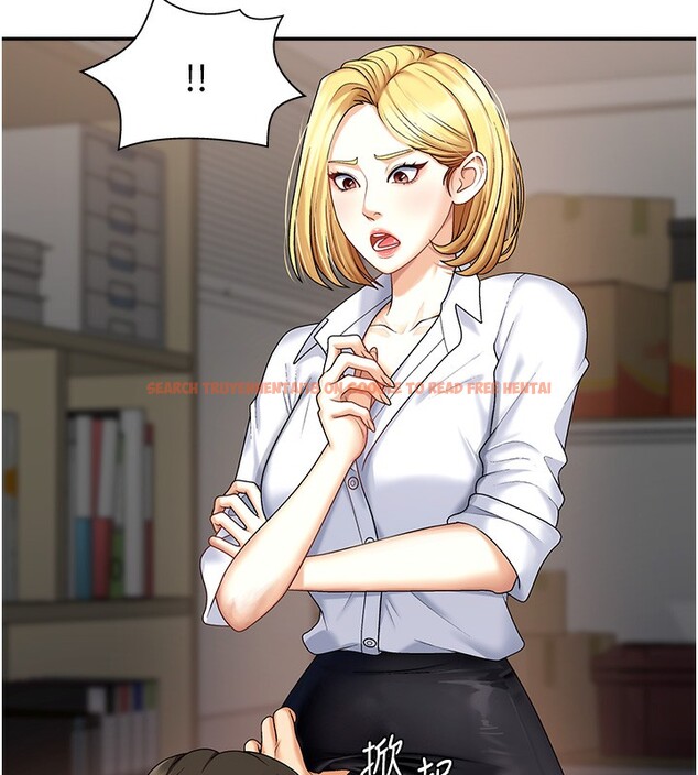 查看漫画肉體審判 - 第4話-口技有待訓練的賣身女 - sayhentaiz.net中的3460716图片