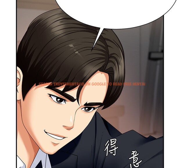 查看漫画肉體審判 - 第4話-口技有待訓練的賣身女 - sayhentaiz.net中的3460718图片