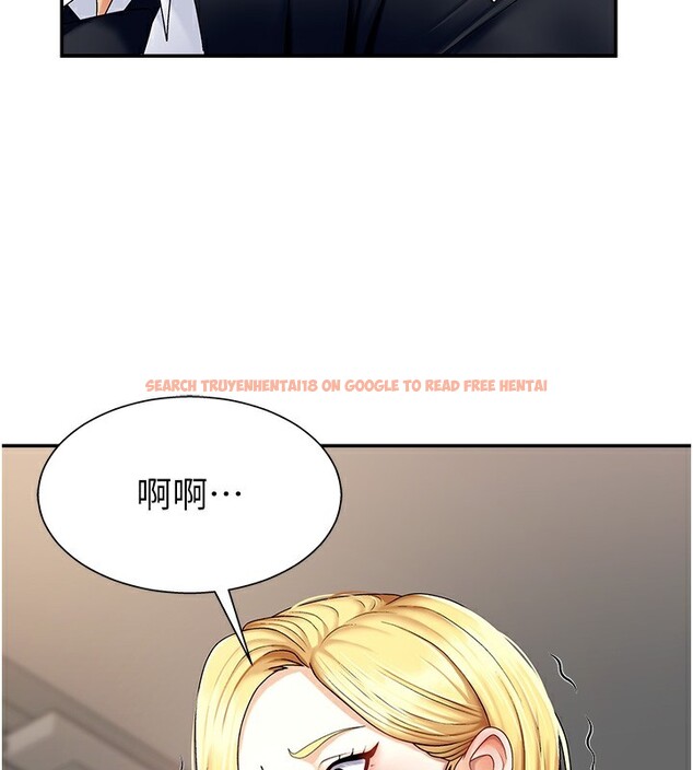 查看漫画肉體審判 - 第4話-口技有待訓練的賣身女 - sayhentaiz.net中的3460719图片