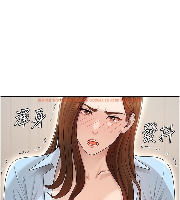 查看漫画肉體審判 - 第40話-妳成功挑起我的征服慾 - tymanga.com中的4236980图片