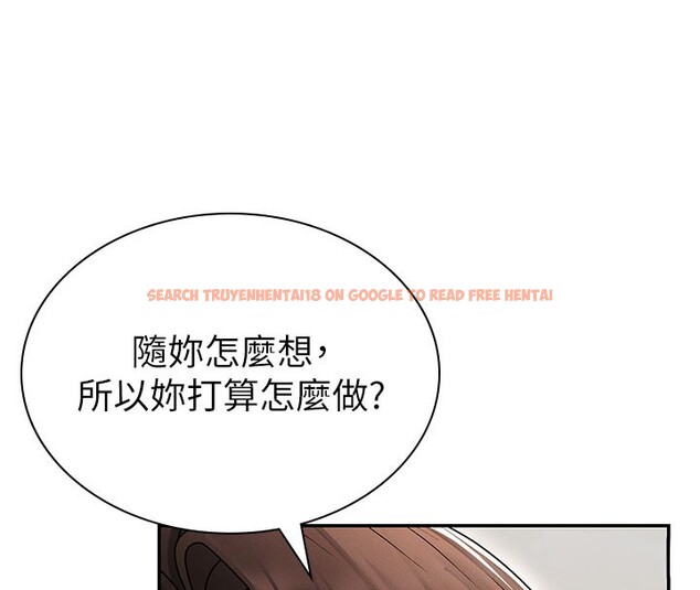 查看漫画肉體審判 - 第40話-妳成功挑起我的征服慾 - tymanga.com中的4236994图片