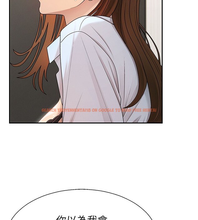 查看漫画肉體審判 - 第40話-妳成功挑起我的征服慾 - tymanga.com中的4236997图片