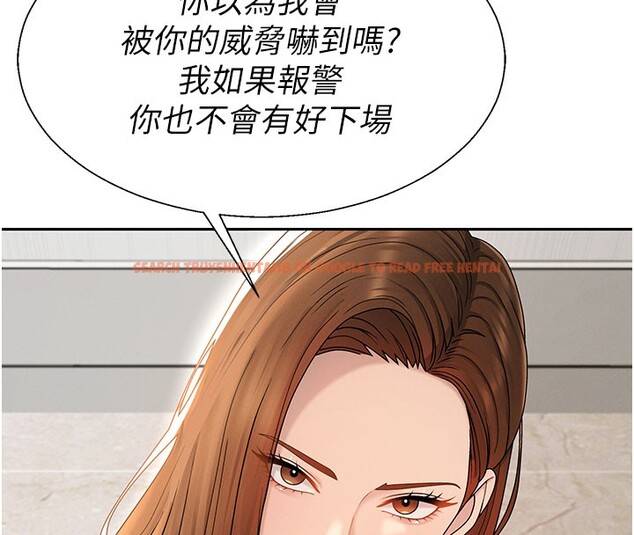 查看漫画肉體審判 - 第40話-妳成功挑起我的征服慾 - tymanga.com中的4236998图片