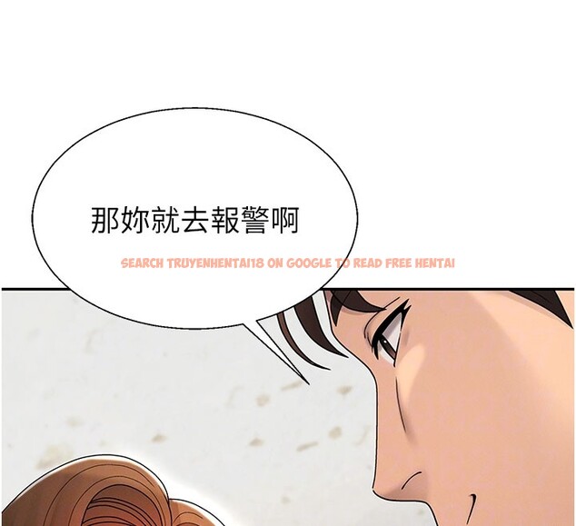 查看漫画肉體審判 - 第40話-妳成功挑起我的征服慾 - tymanga.com中的4237002图片