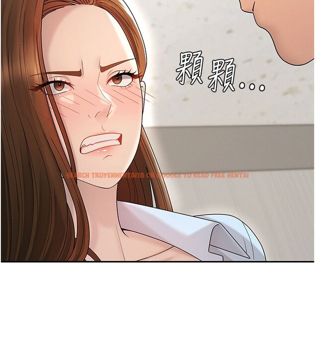 查看漫画肉體審判 - 第40話-妳成功挑起我的征服慾 - tymanga.com中的4237003图片