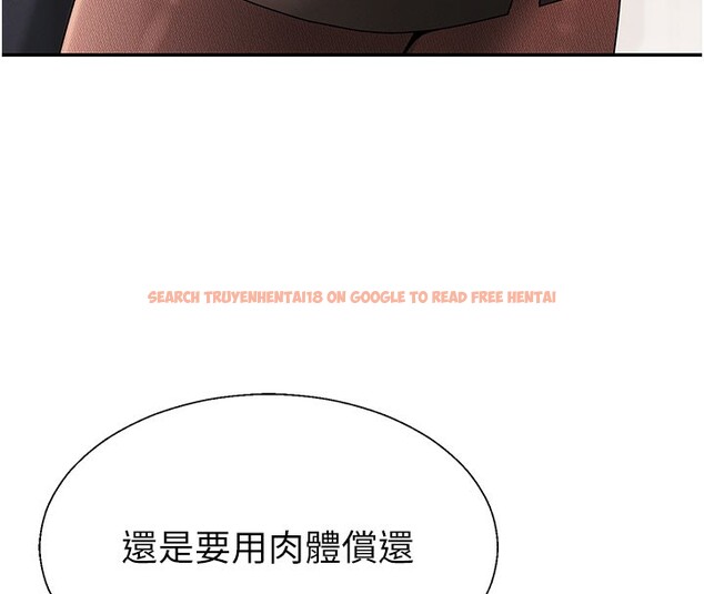 查看漫画肉體審判 - 第40話-妳成功挑起我的征服慾 - tymanga.com中的4237008图片