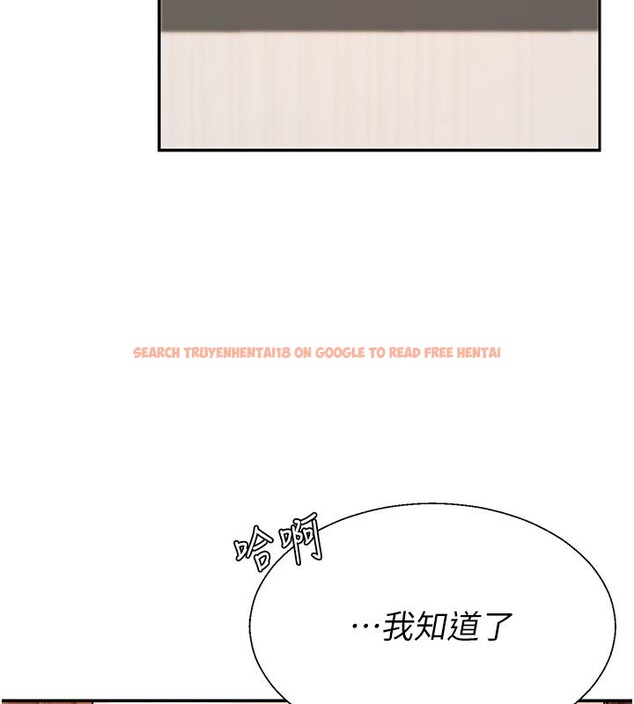 查看漫画肉體審判 - 第40話-妳成功挑起我的征服慾 - tymanga.com中的4237010图片