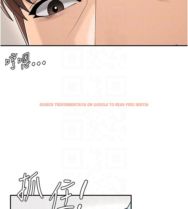 查看漫画肉體審判 - 第40話-妳成功挑起我的征服慾 - tymanga.com中的4237013图片