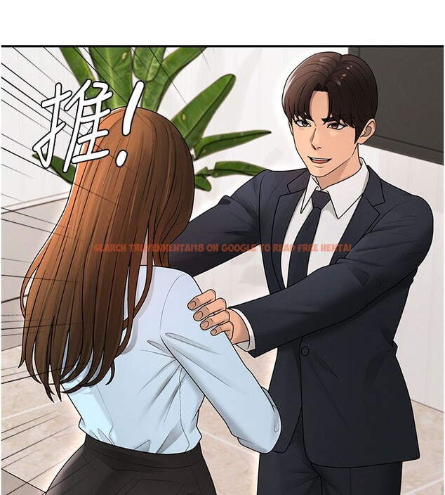 查看漫画肉體審判 - 第40話-妳成功挑起我的征服慾 - tymanga.com中的4237017图片