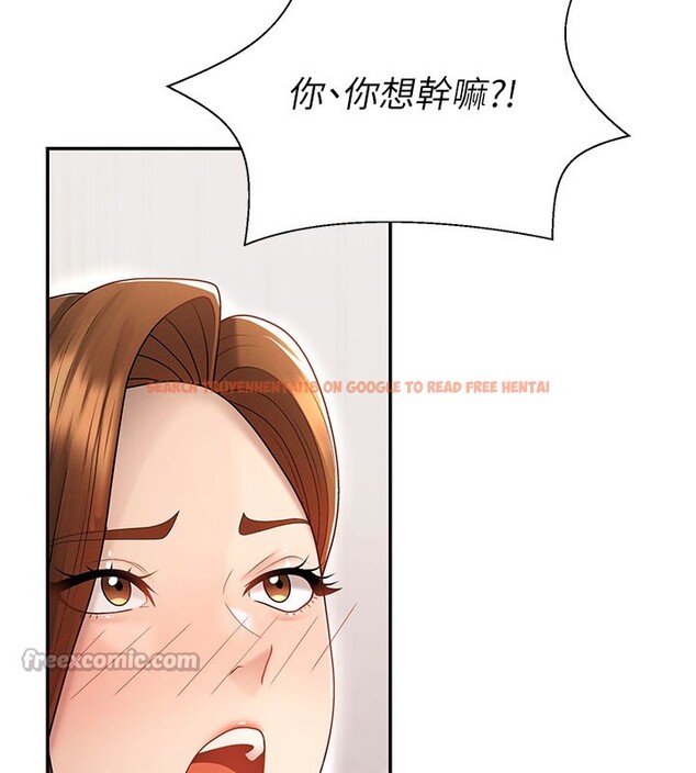 查看漫画肉體審判 - 第40話-妳成功挑起我的征服慾 - tymanga.com中的4237021图片