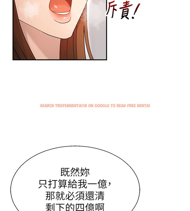 查看漫画肉體審判 - 第40話-妳成功挑起我的征服慾 - tymanga.com中的4237022图片