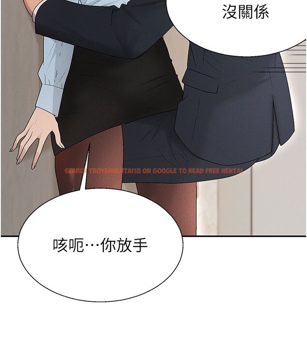 查看漫画肉體審判 - 第40話-妳成功挑起我的征服慾 - tymanga.com中的4237032图片