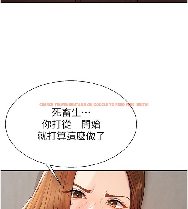 查看漫画肉體審判 - 第40話-妳成功挑起我的征服慾 - tymanga.com中的4237036图片