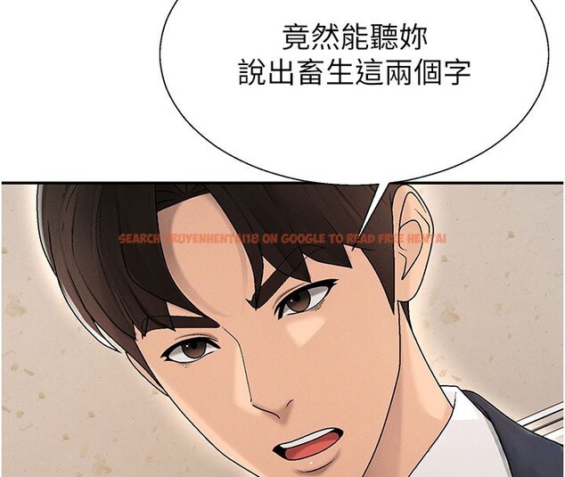 查看漫画肉體審判 - 第40話-妳成功挑起我的征服慾 - tymanga.com中的4237038图片