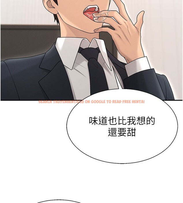 查看漫画肉體審判 - 第40話-妳成功挑起我的征服慾 - tymanga.com中的4237048图片