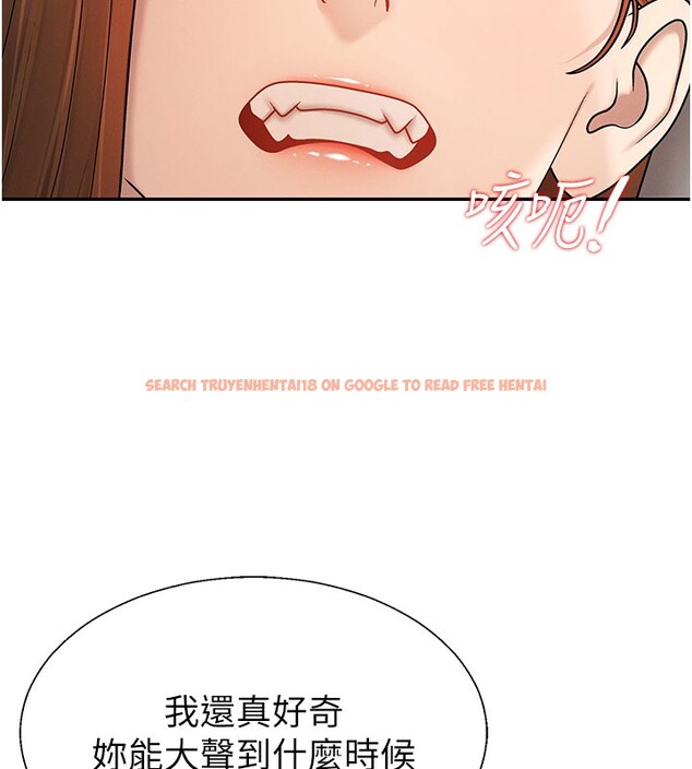 查看漫画肉體審判 - 第40話-妳成功挑起我的征服慾 - tymanga.com中的4237050图片