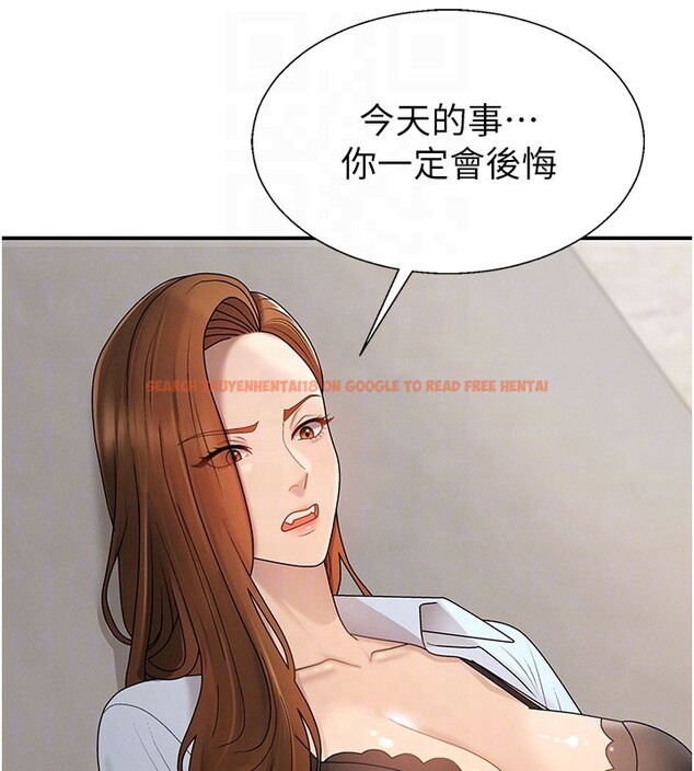 查看漫画肉體審判 - 第40話-妳成功挑起我的征服慾 - tymanga.com中的4237057图片