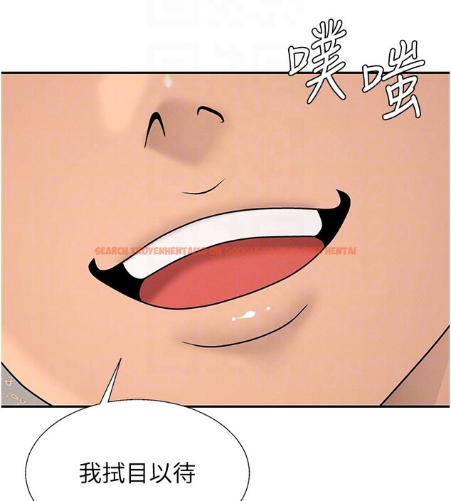 查看漫画肉體審判 - 第40話-妳成功挑起我的征服慾 - tymanga.com中的4237059图片