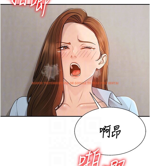 查看漫画肉體審判 - 第40話-妳成功挑起我的征服慾 - tymanga.com中的4237065图片