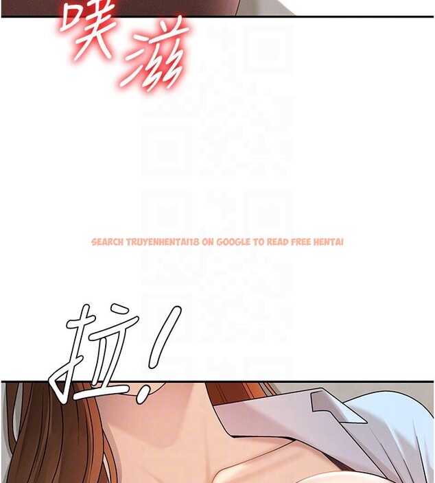 查看漫画肉體審判 - 第40話-妳成功挑起我的征服慾 - tymanga.com中的4237071图片