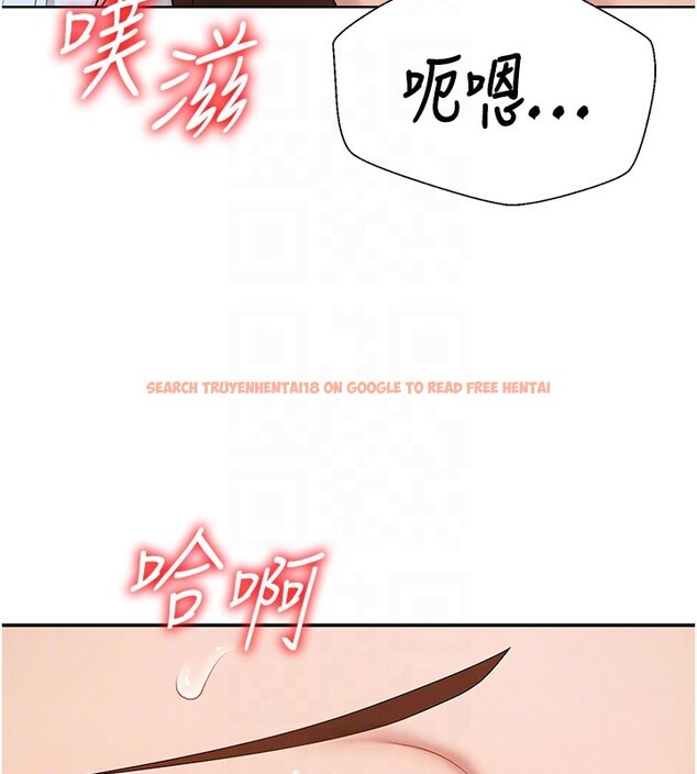 查看漫画肉體審判 - 第40話-妳成功挑起我的征服慾 - tymanga.com中的4237079图片