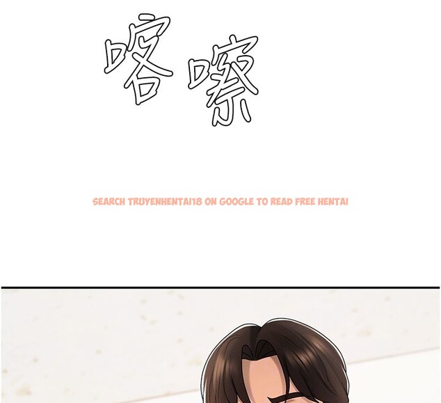 查看漫画肉體審判 - 第40話-妳成功挑起我的征服慾 - tymanga.com中的4237081图片