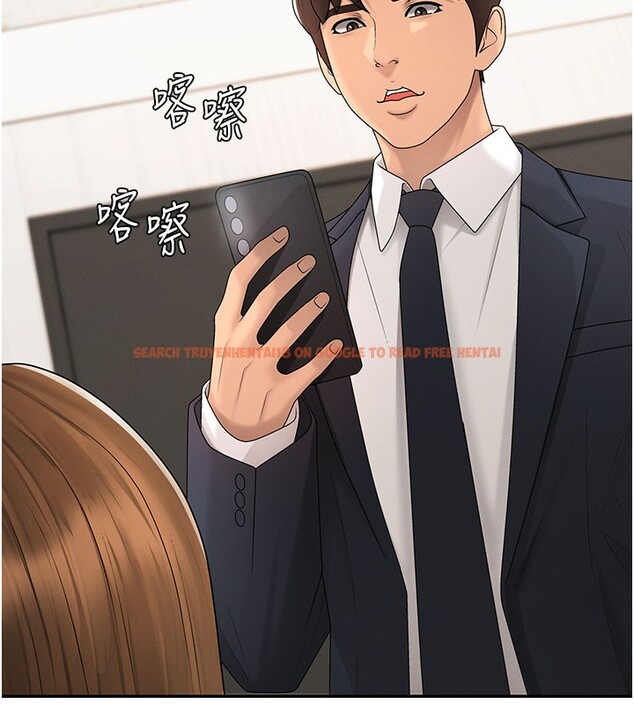 查看漫画肉體審判 - 第40話-妳成功挑起我的征服慾 - tymanga.com中的4237082图片