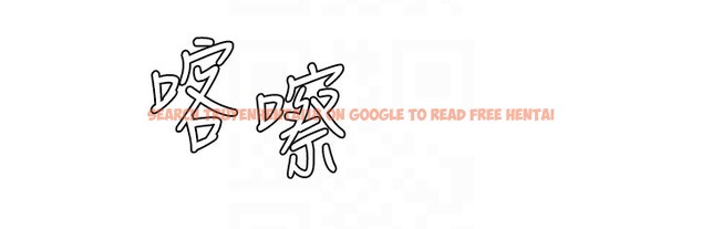 查看漫画肉體審判 - 第40話-妳成功挑起我的征服慾 - tymanga.com中的4237093图片