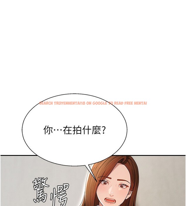 查看漫画肉體審判 - 第41話-不聽話的下場 - tymanga.com中的4271923图片