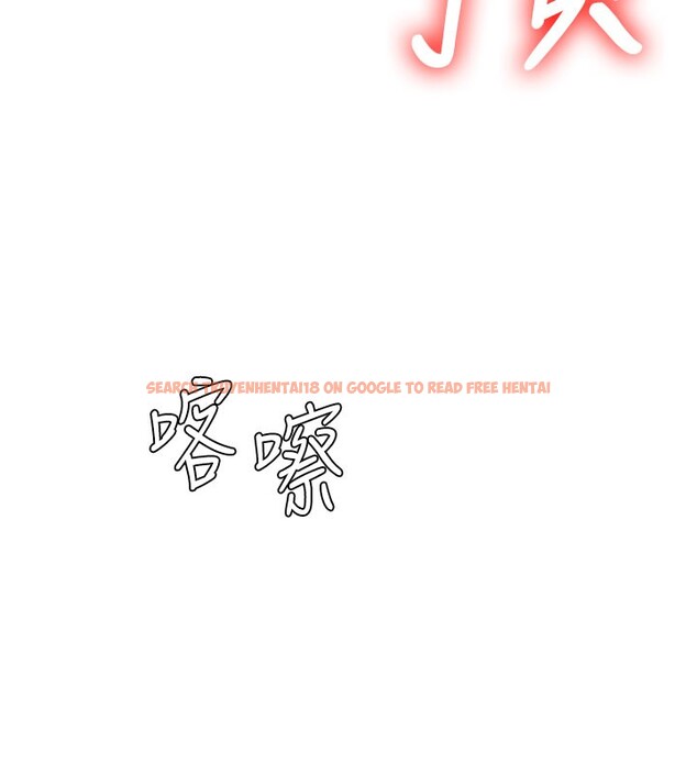 查看漫画肉體審判 - 第41話-不聽話的下場 - tymanga.com中的4271932图片