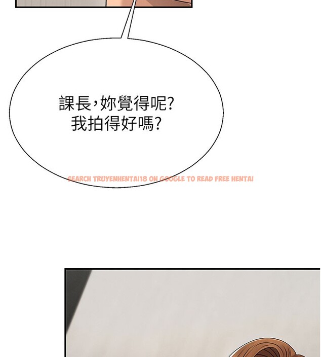 查看漫画肉體審判 - 第41話-不聽話的下場 - tymanga.com中的4271938图片