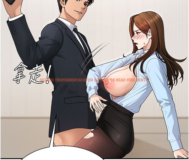 查看漫画肉體審判 - 第41話-不聽話的下場 - tymanga.com中的4271941图片