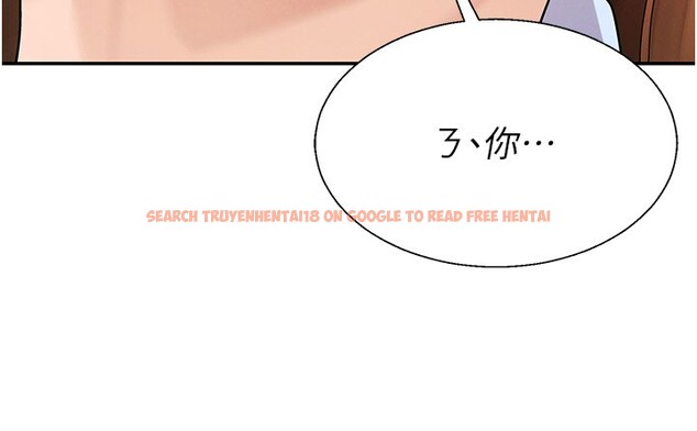 查看漫画肉體審判 - 第41話-不聽話的下場 - tymanga.com中的4271947图片