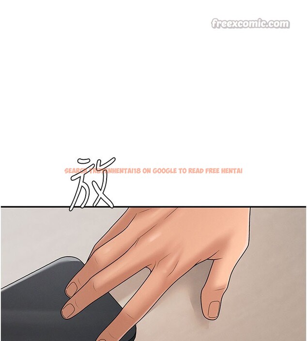 查看漫画肉體審判 - 第41話-不聽話的下場 - tymanga.com中的4271950图片