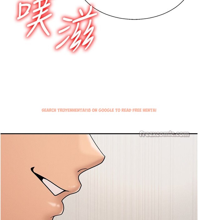 查看漫画肉體審判 - 第41話-不聽話的下場 - tymanga.com中的4271964图片