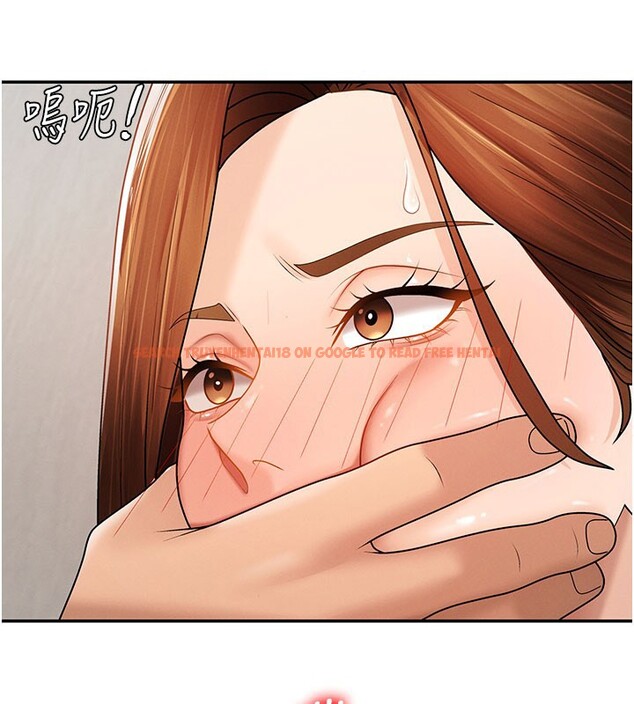 查看漫画肉體審判 - 第41話-不聽話的下場 - tymanga.com中的4271966图片