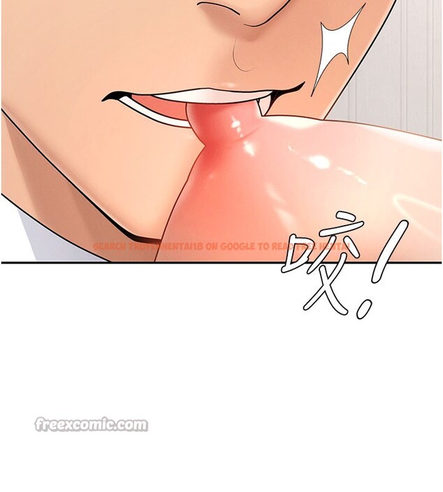 查看漫画肉體審判 - 第41話-不聽話的下場 - tymanga.com中的4271978图片