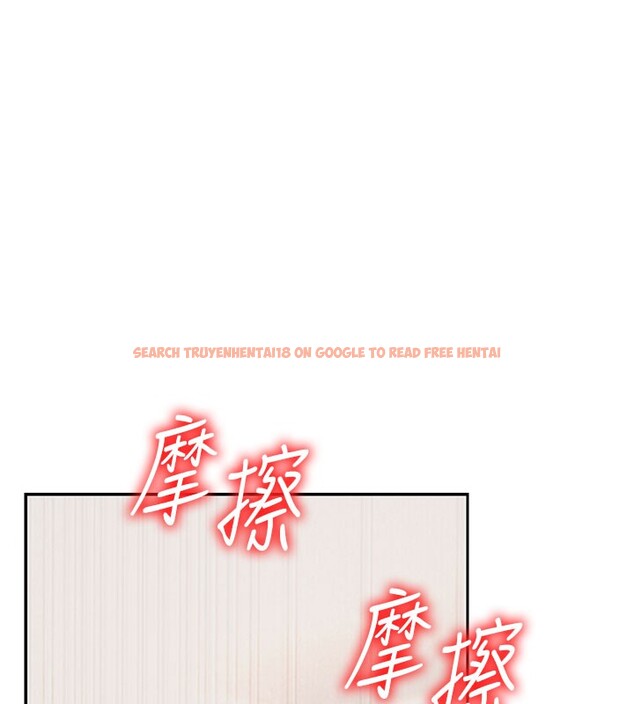 查看漫画肉體審判 - 第41話-不聽話的下場 - tymanga.com中的4271980图片