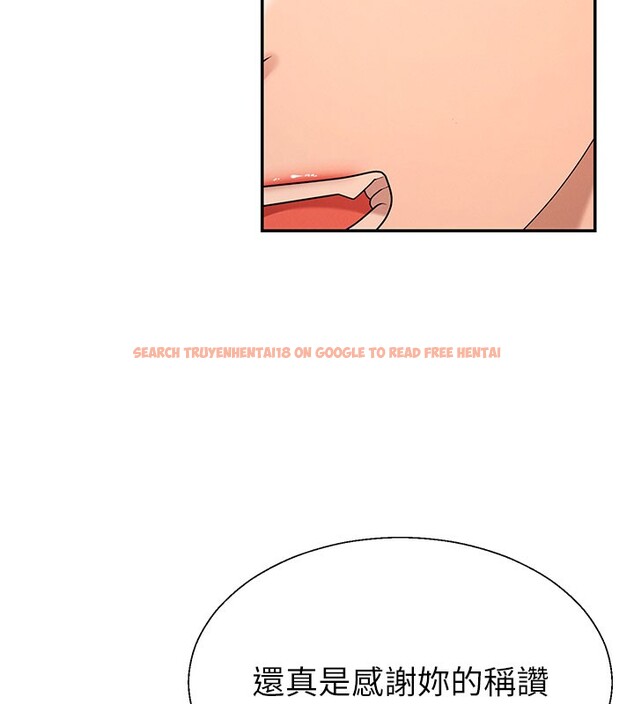 查看漫画肉體審判 - 第41話-不聽話的下場 - tymanga.com中的4271993图片